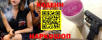 кокаин премиум Малгобек