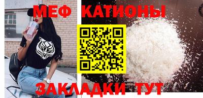 кокаин премиум Малгобек