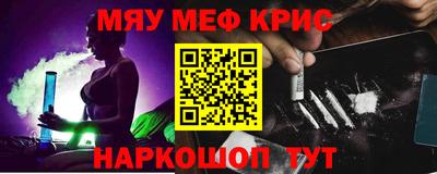 Альфа ПВП Мариинск