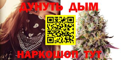 Альфа ПВП Мариинск