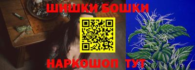 кокаин премиум Малгобек