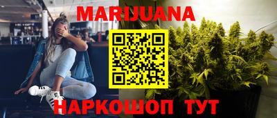 Альфа ПВП Мариинск