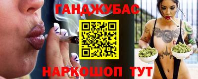 кокаин премиум Малгобек