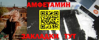 кокаин премиум Малгобек