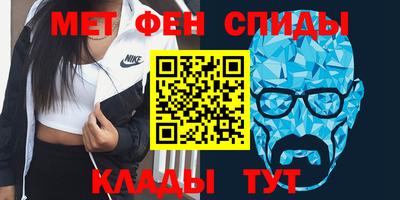 кокаин премиум Малгобек