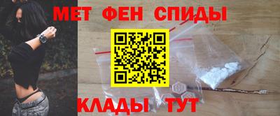 кокаин премиум Малгобек