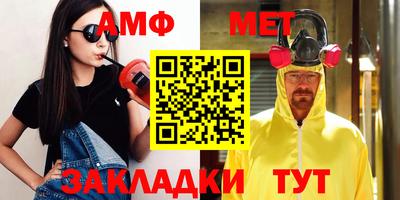 кокаин премиум Малгобек