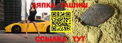 кокаин премиум Малгобек