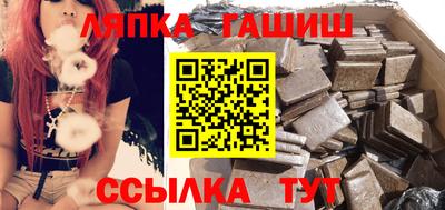 кокаин премиум Малгобек