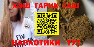 кокаин премиум Малгобек