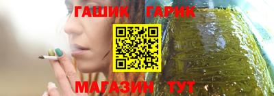 мескалин Малоярославец