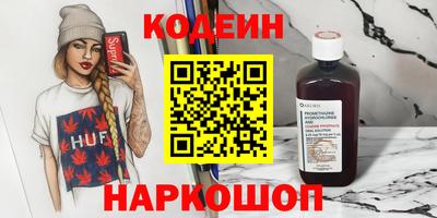 Альфа ПВП Мариинск