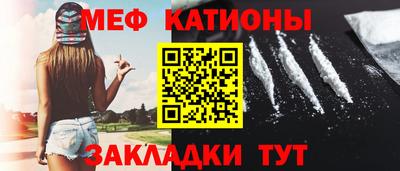 Альфа ПВП Мариинск
