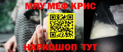 Альфа ПВП Мариинск