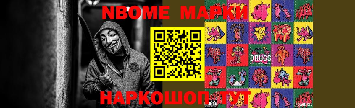 LSD-25 экстази кислота  ЛСД экстази ecstasy  Вход с VPN  Лсд 25 экстази  Гусев 